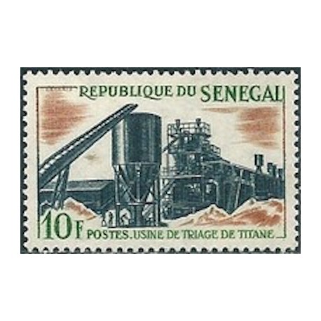 Sénégal N° 0236 N**