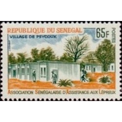 Sénégal N° 0246 N**