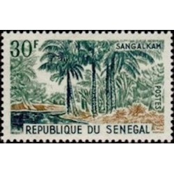 Sénégal N° 0248 N**