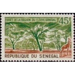 Sénégal N° 0249 N**