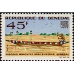 Sénégal N° 0261 N**