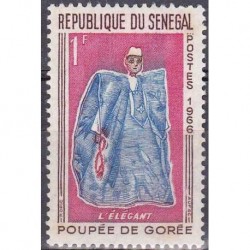 Sénégal N° 0266 N**
