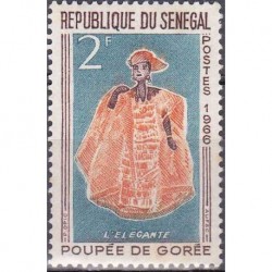 Sénégal N° 0267 N**