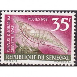 Sénégal N° 0307 N**