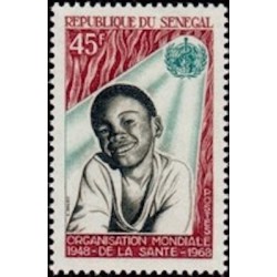 Sénégal N° 0314 N**