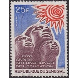 Sénégal N° 0337 N**