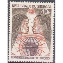 Sénégal N° 0338 N**