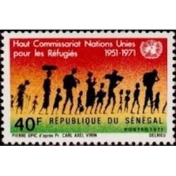 Sénégal N° 0341 N**