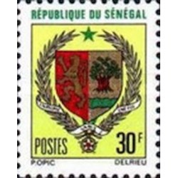 Sénégal N° 0342 N**