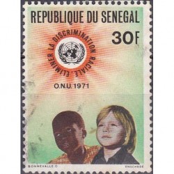 Sénégal N° 0345 N**