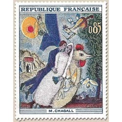 FR N° 1398 Neuf **
