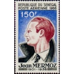 Sénégal N° PA 057 N**