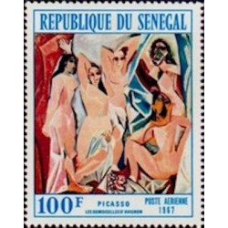 Sénégal N° PA 061 N**