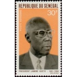 Sénégal N° PA 075 N**