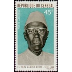 Sénégal N° PA 076 N**