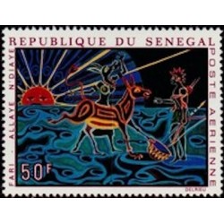 Sénégal N° PA 078 N**
