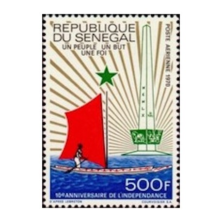 Sénégal N° PA 084 N**