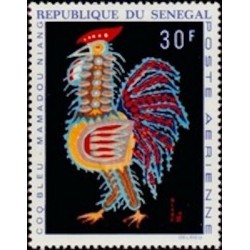 Sénégal N° PA 086 N**