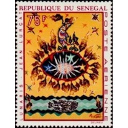 Sénégal N° PA 088 N**