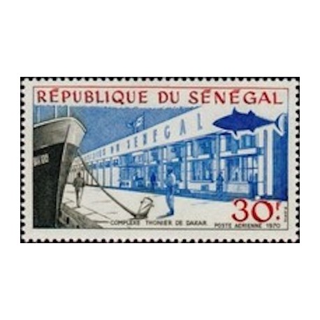 Sénégal N° PA 092 N**