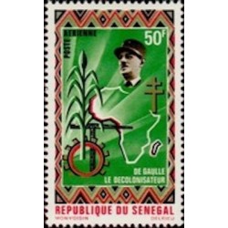 Sénégal N° PA 098 N**