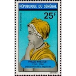 Sénégal N° PA 100 N**