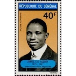 Sénégal N° PA 101 N**