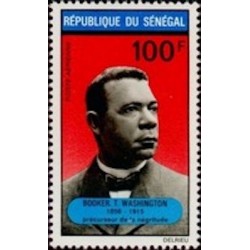 Sénégal N° PA 103 N**