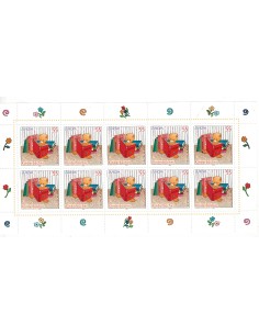 Allemagne fédérale N° Bloc 0046 N**