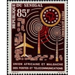 Sénégal N° PA 037 N*