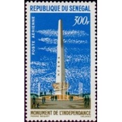 Sénégal N° PA 040 N*