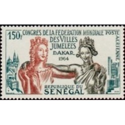 Sénégal N° PA 041 N*