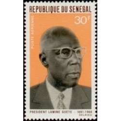 Sénégal N° PA 075 N*