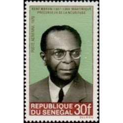 Sénégal N° PA 081 N*