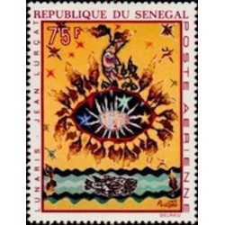 Sénégal N° PA 088 N*