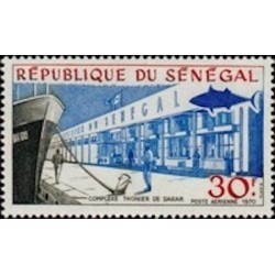 Sénégal N° PA 092 N*