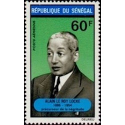 Sénégal N° PA 102 N*