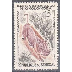 Sénégal N° 0200 N*
