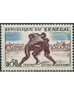 Sénégal N° 0205 N*