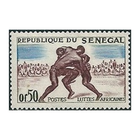 Sénégal N° 0205 N*