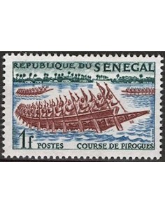 Sénégal N° 0206 N*