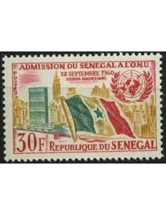 Sénégal N° 0211 N*