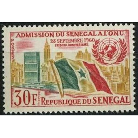 Sénégal N° 0211 N*