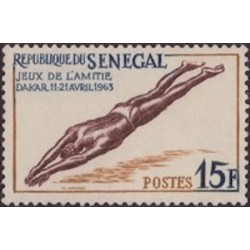 Sénégal N° 0218 N*