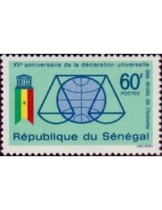 Sénégal N° 0233 N*