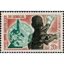 Sénégal N° 0245 N*