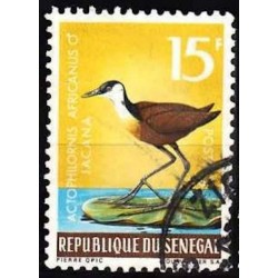 Sénégal N° 0310 N*