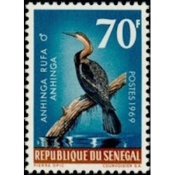 Sénégal N° 0311 N*