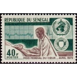 Sénégal N° 0364 N*