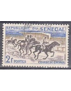 Sénégal N° 0207 N*